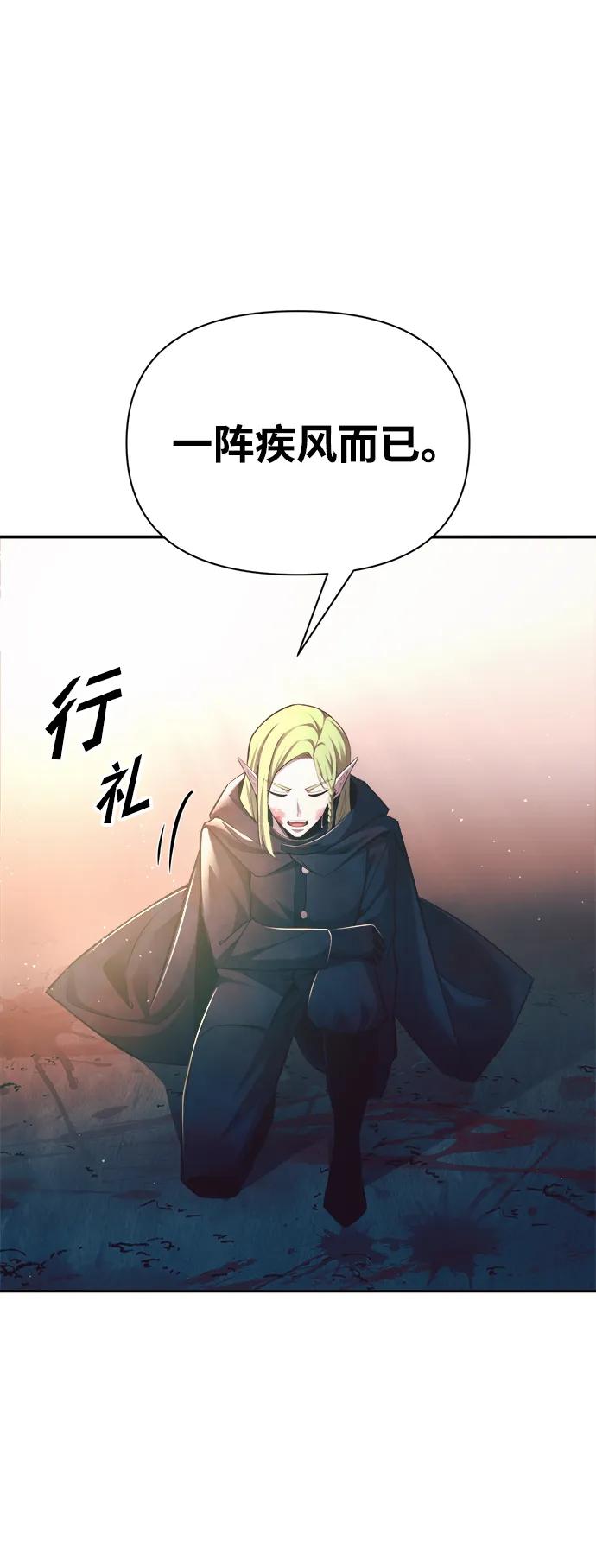 第 104 页