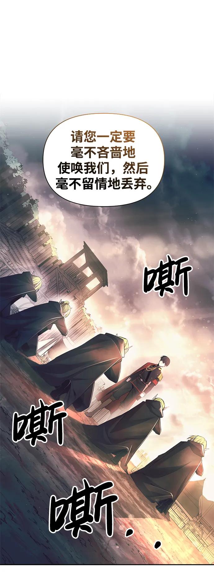 第 105 页