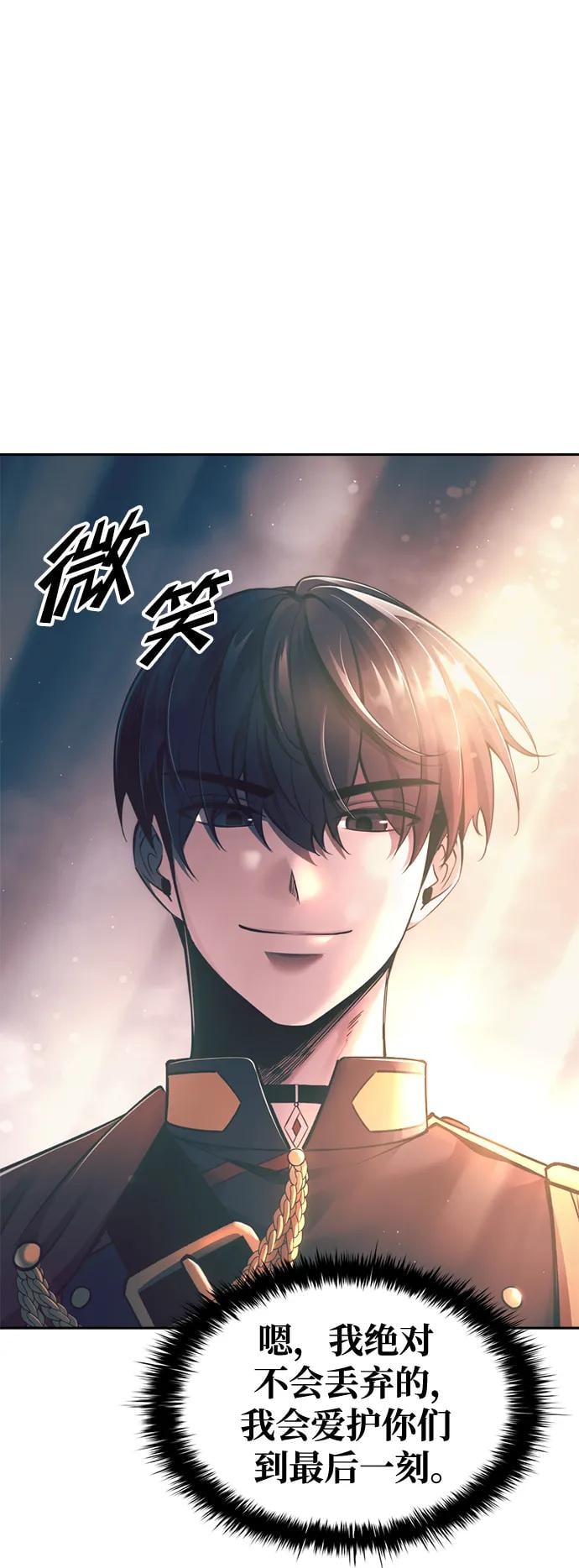 第 106 页