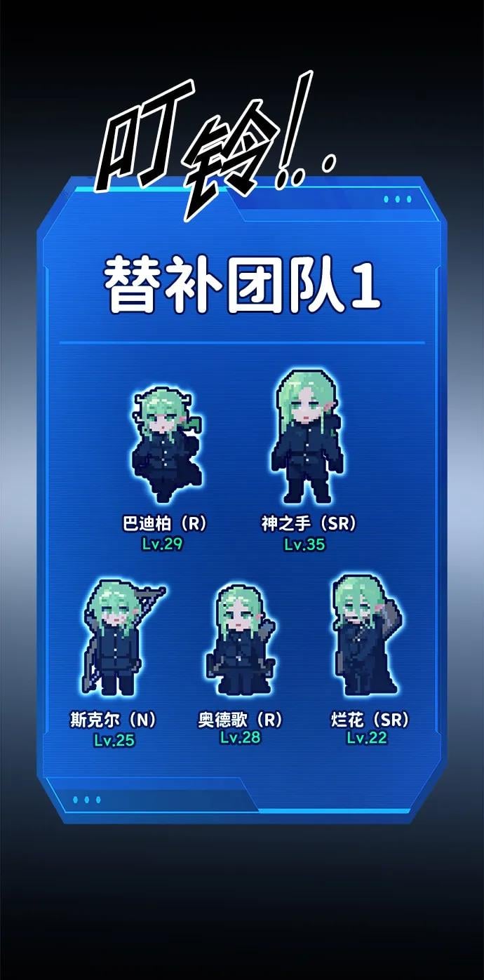 第 108 页