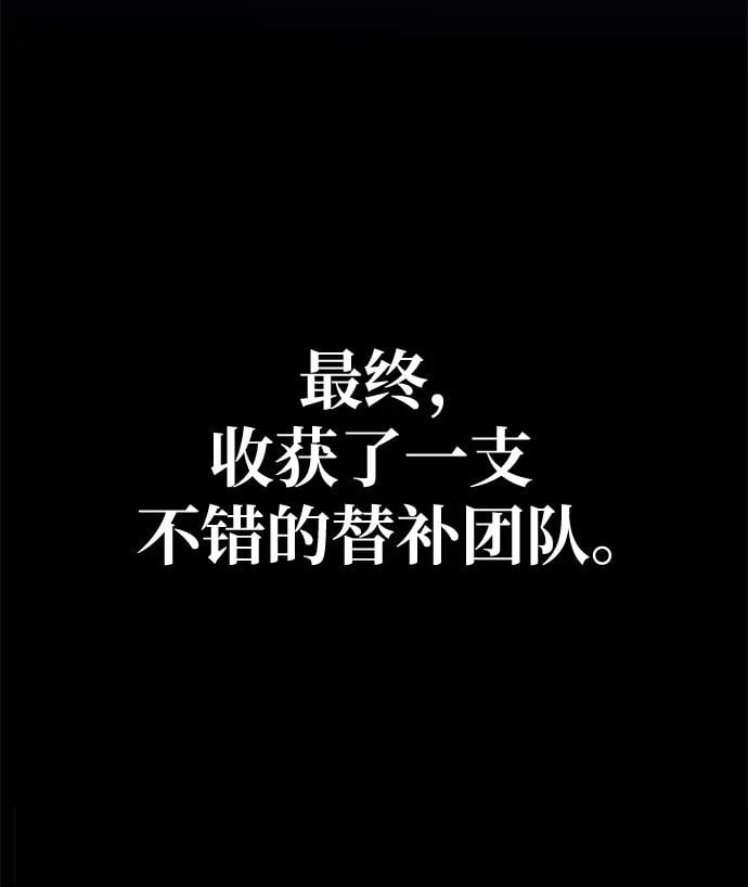 第 109 页