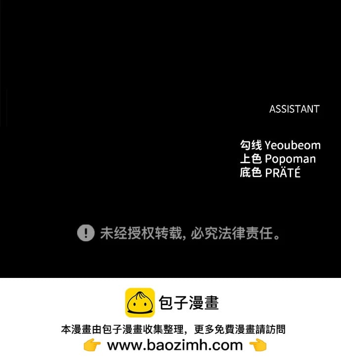 第 110 页