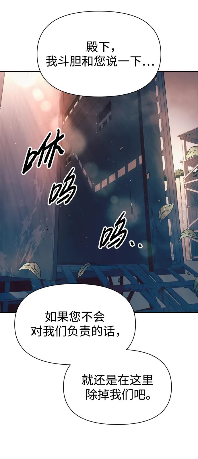 第 93 页