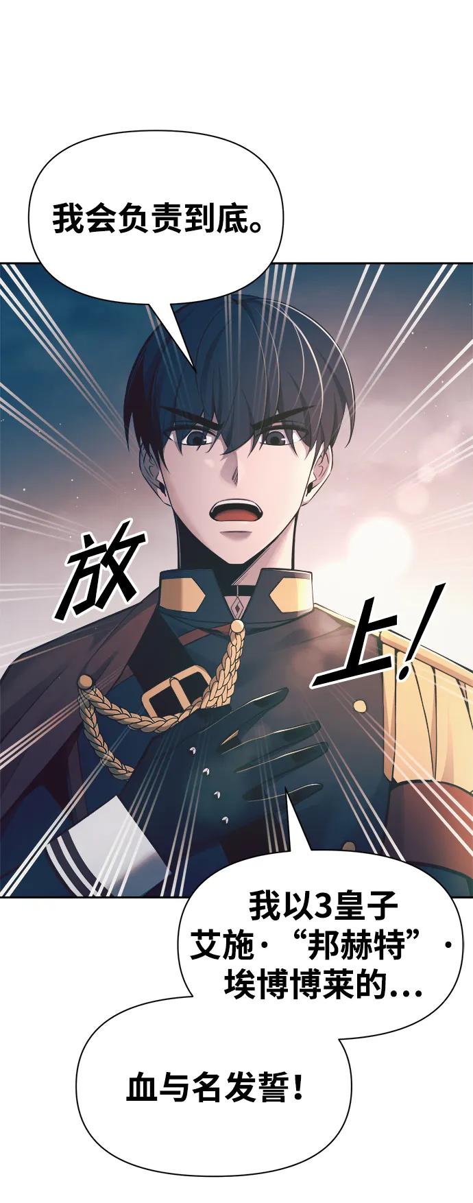 第 96 页