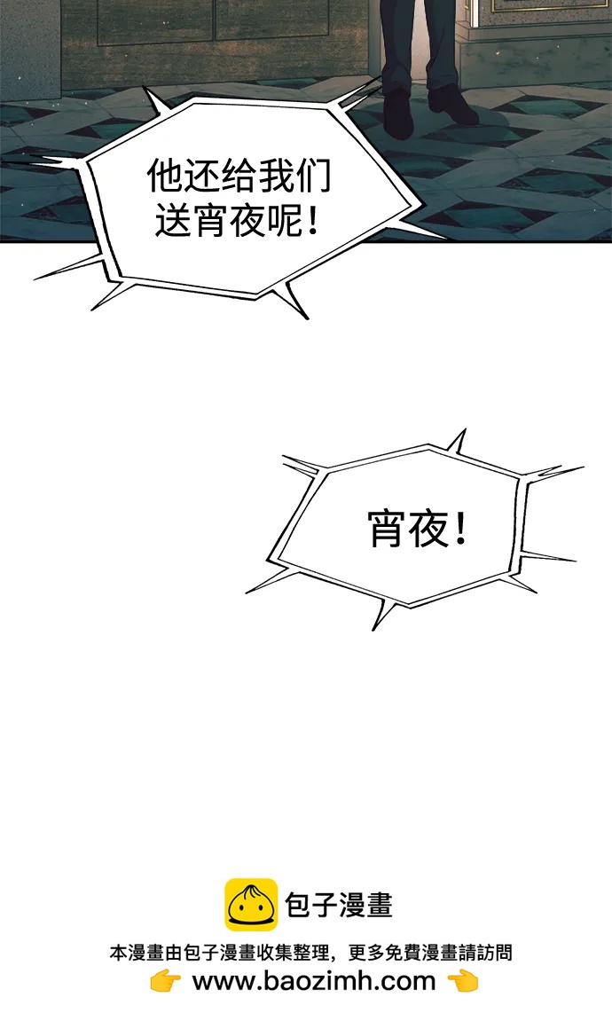 第 100 页