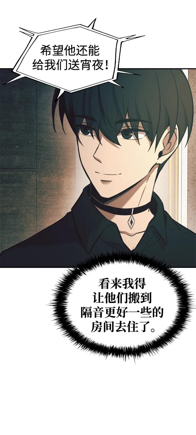 第 101 页