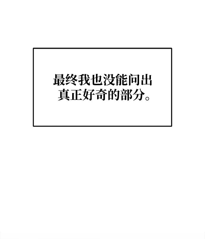 第 102 页