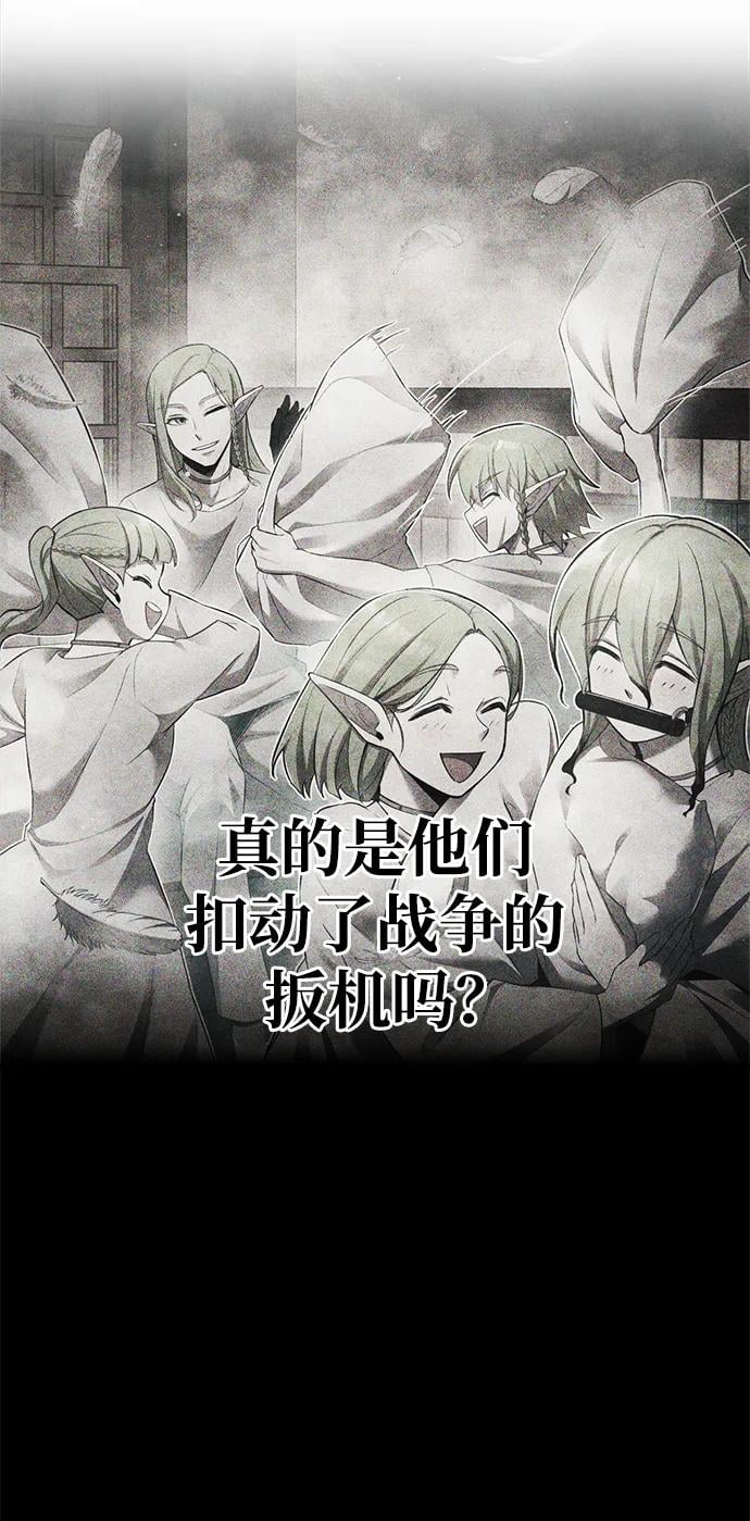 第 103 页