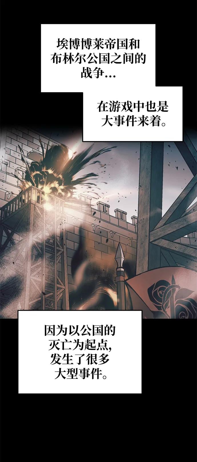 第 104 页