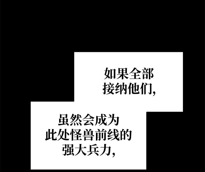第 106 页