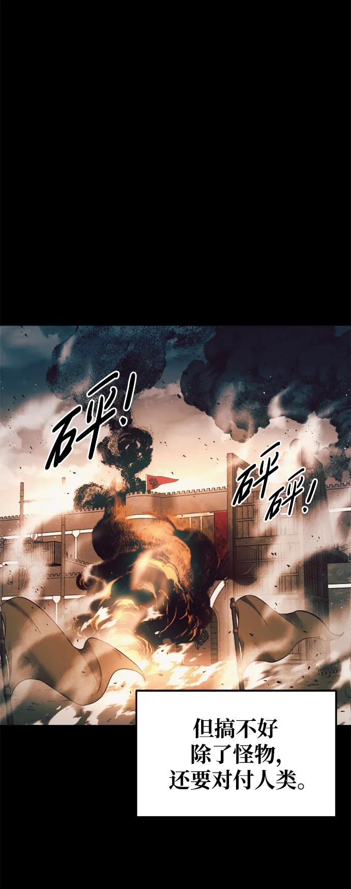 第 107 页