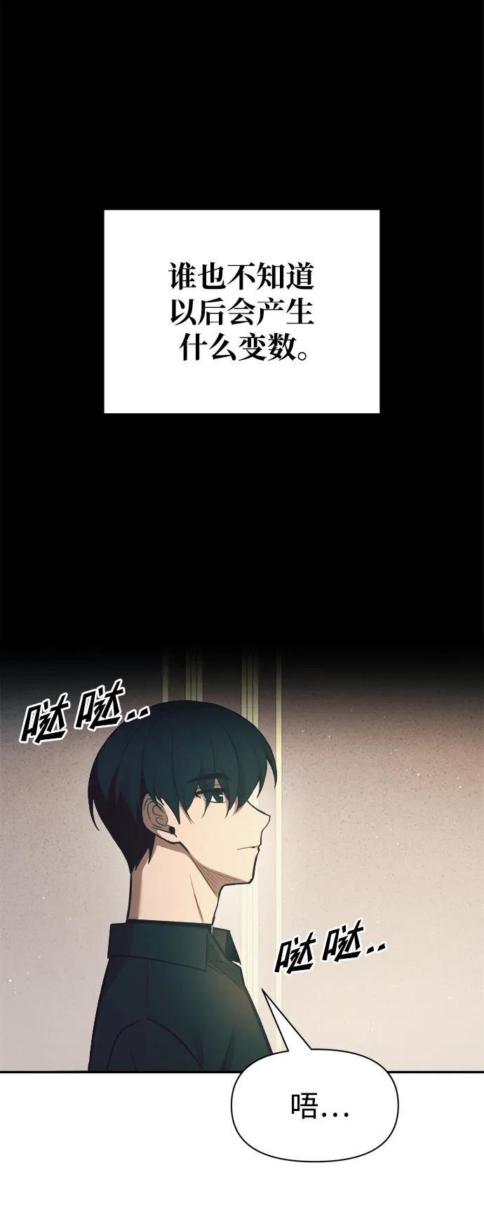 第 109 页