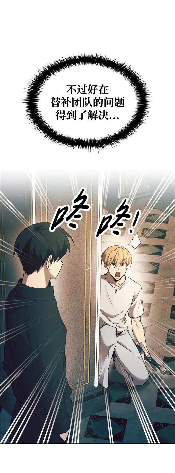 第 110 页