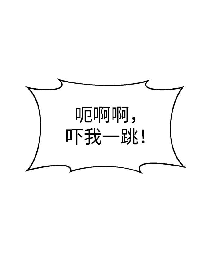 第 111 页