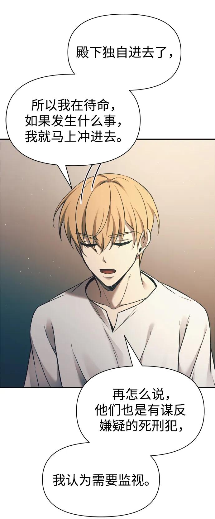 第 113 页