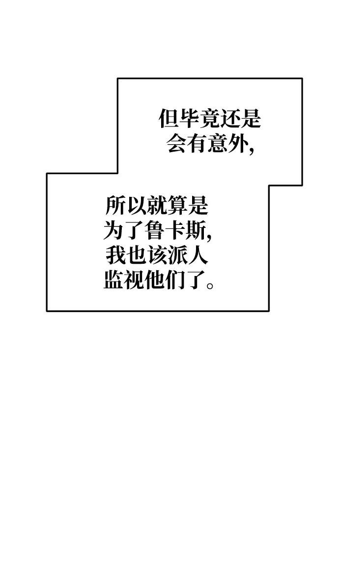 第 115 页