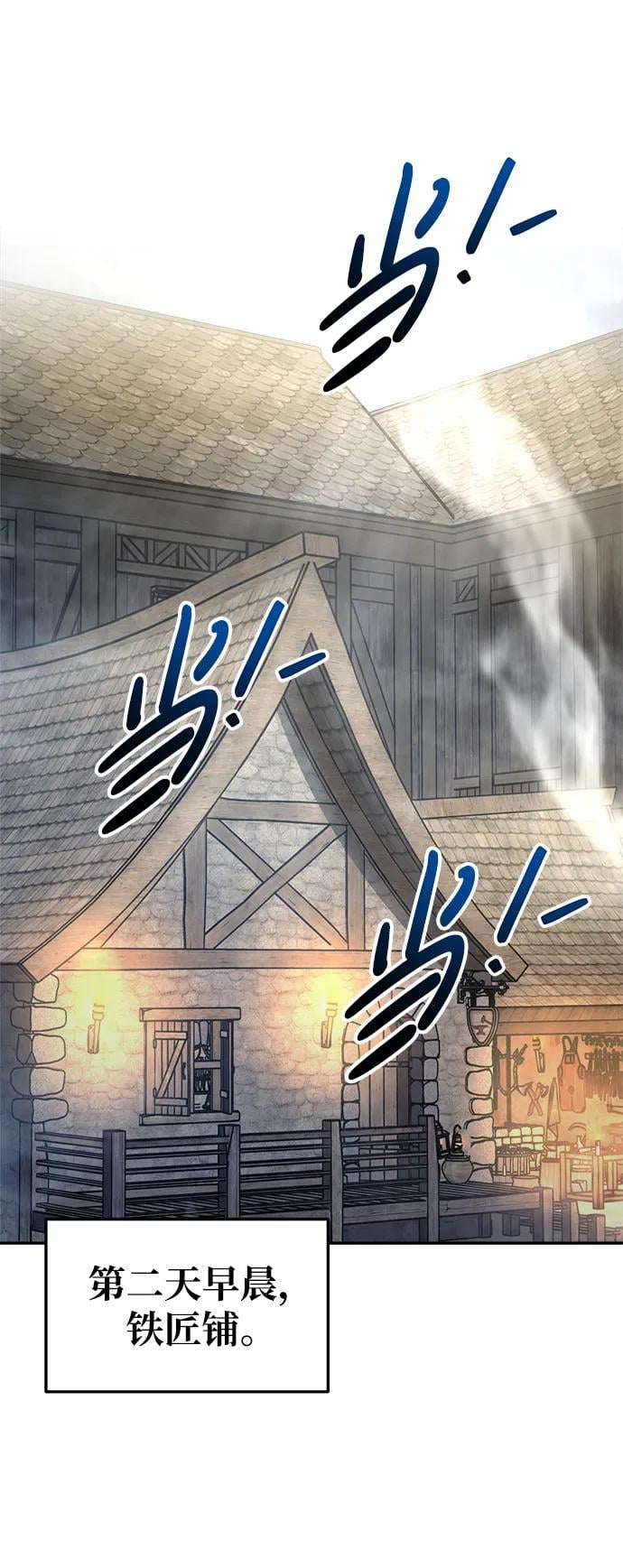 第 116 页