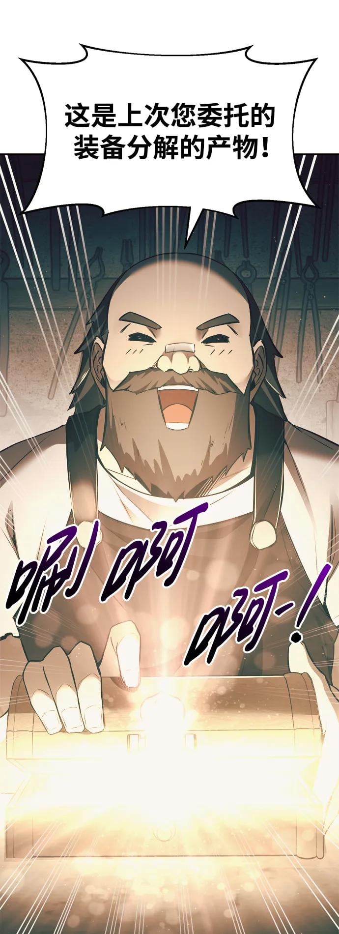 第 118 页