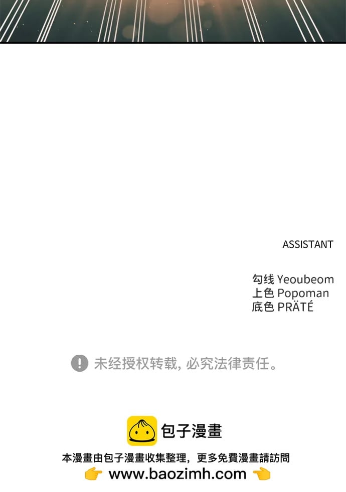 第 119 页
