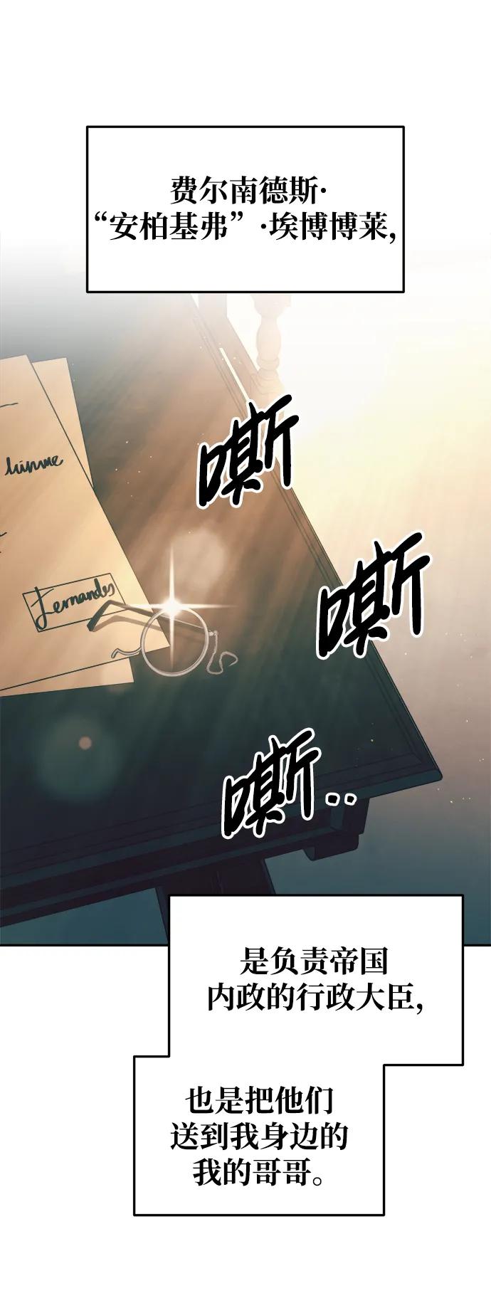 第 72 页