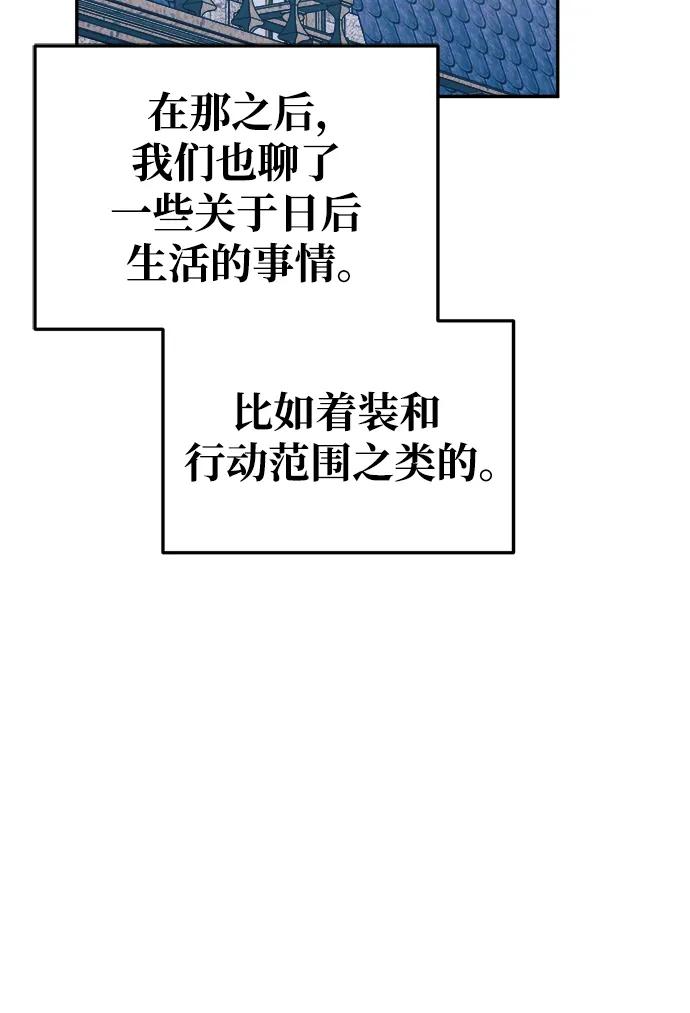 第 94 页