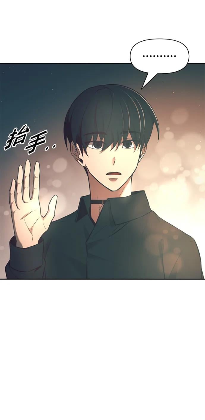 第 97 页