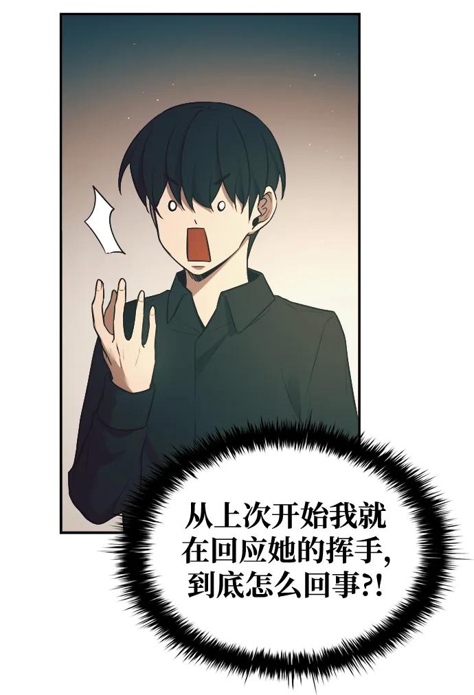 第 98 页