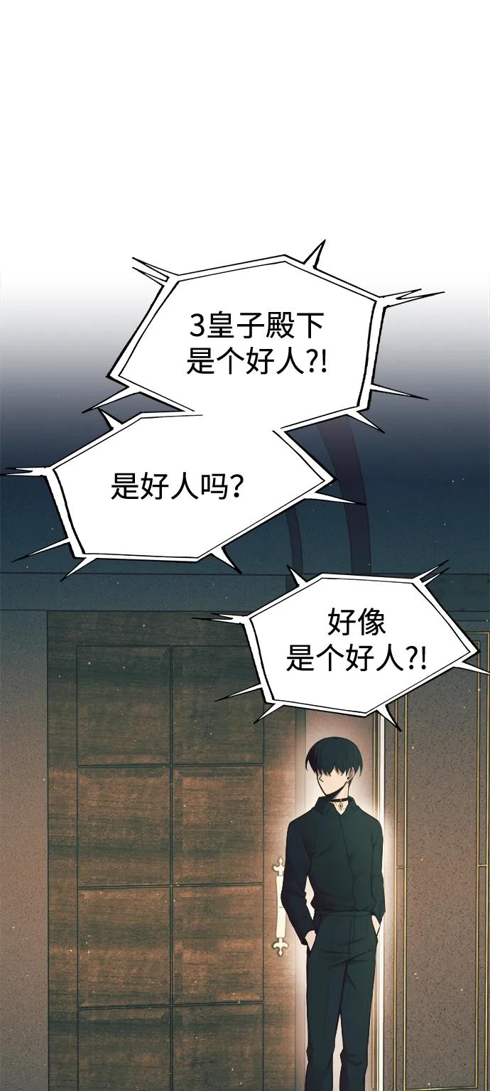 第 99 页