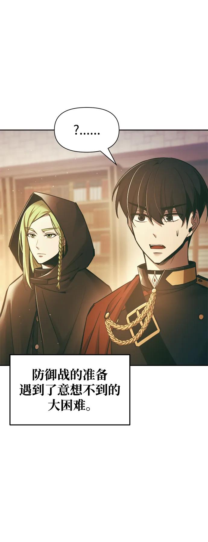 第 93 页