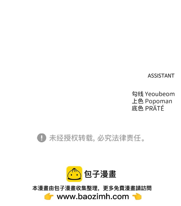 第 95 页