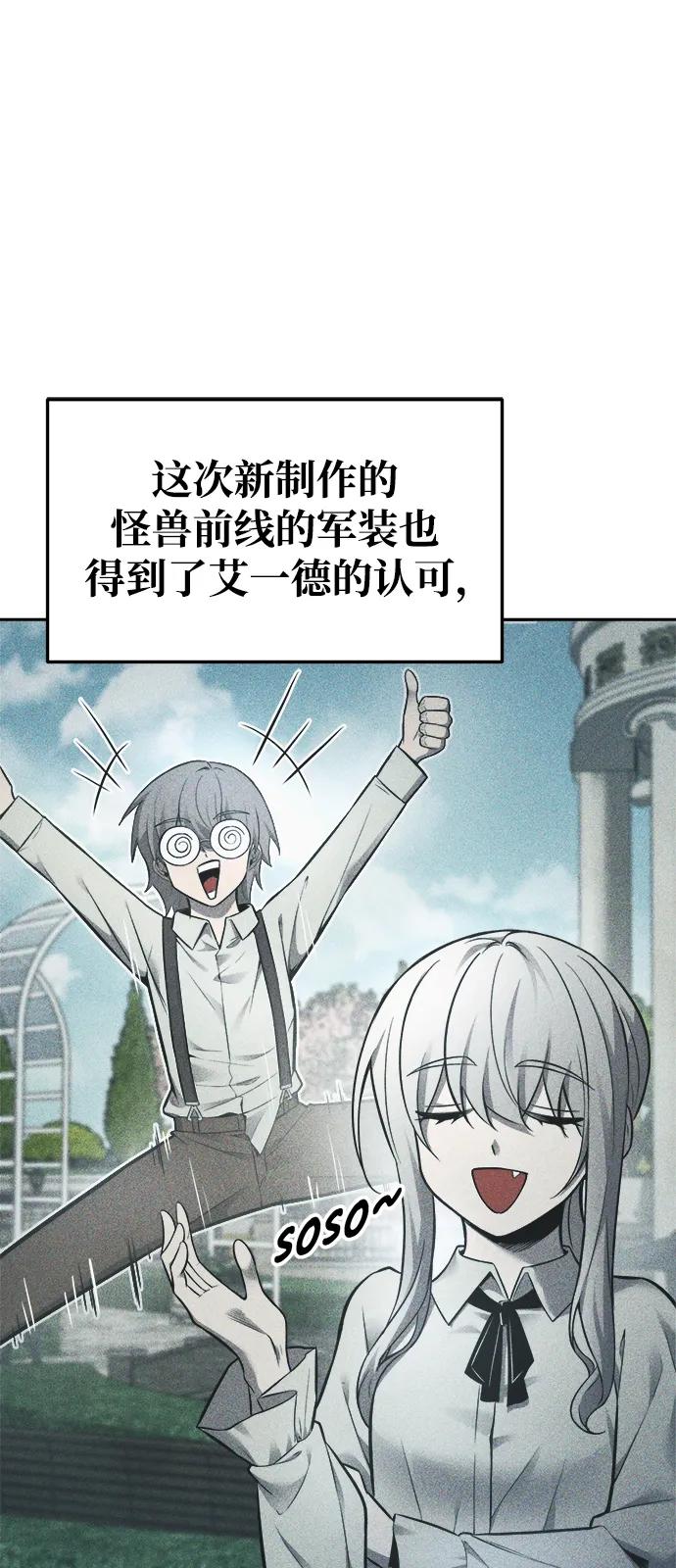 第 101 页