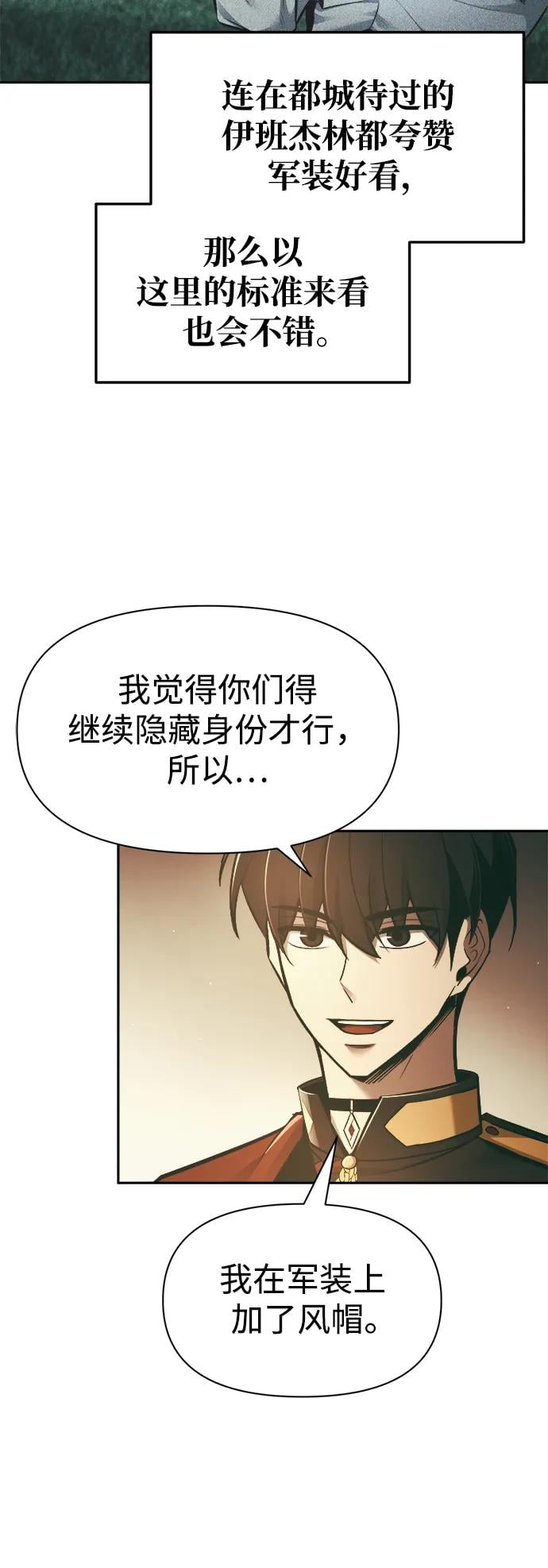 第 102 页