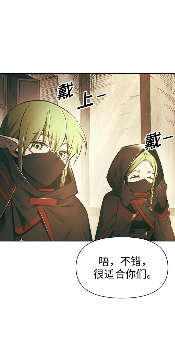 第 103 页
