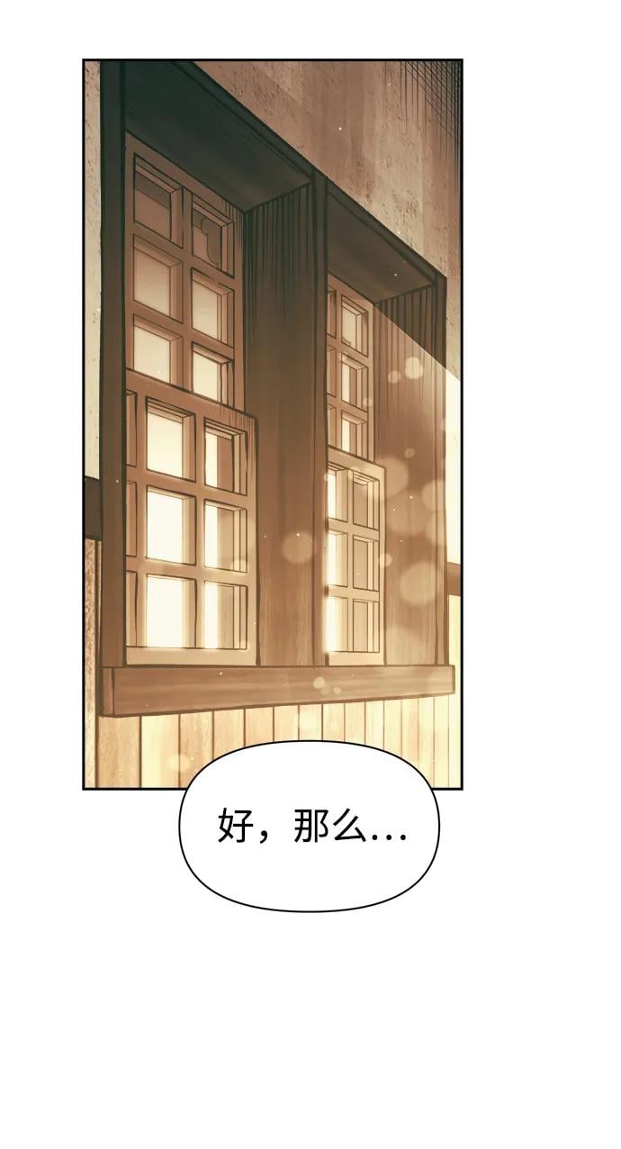 第 104 页