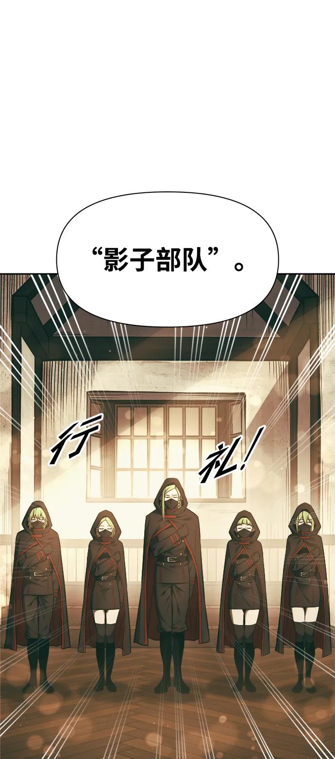 第 106 页