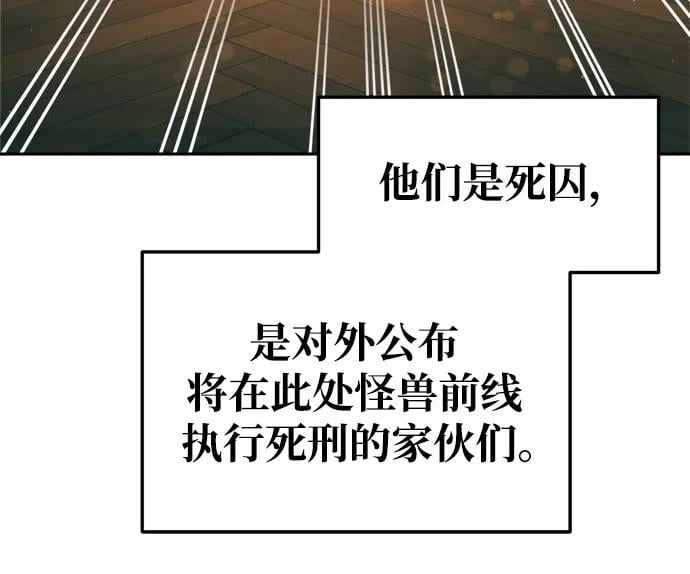 第 107 页
