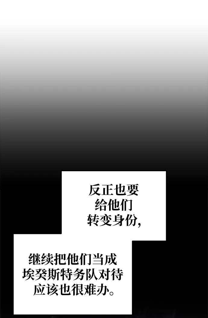 第 108 页