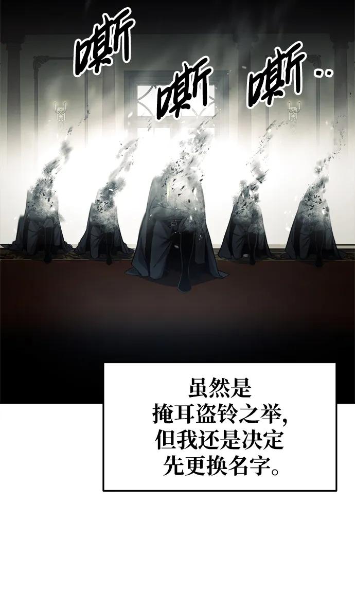 第 109 页