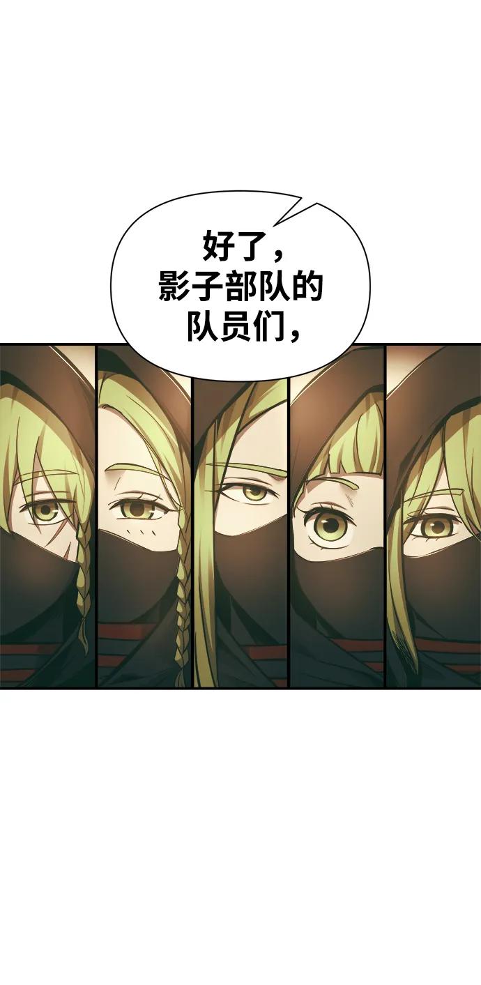 第 110 页