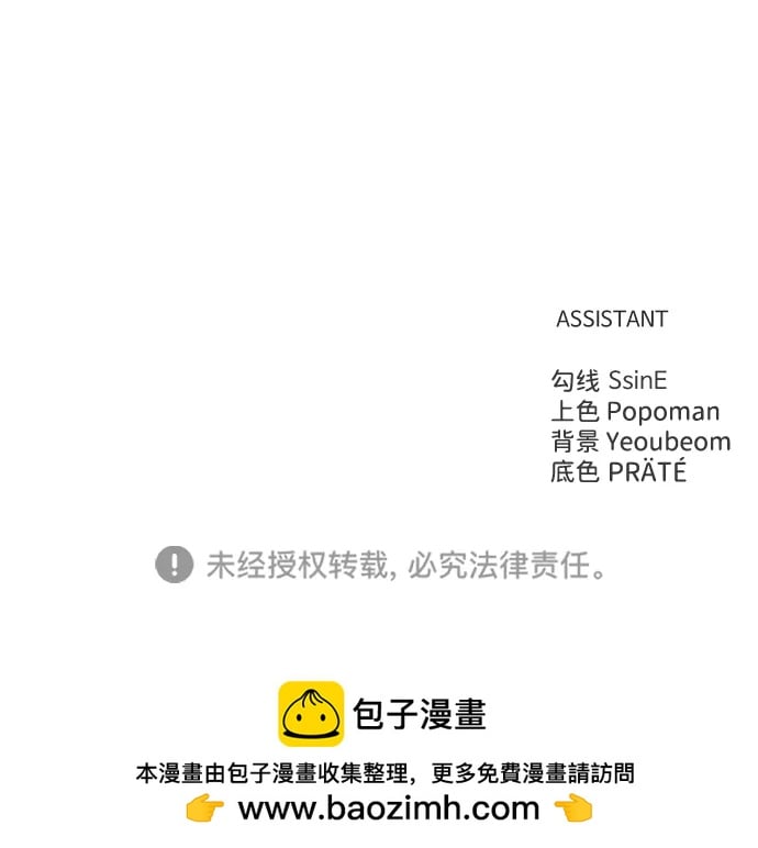 第 115 页