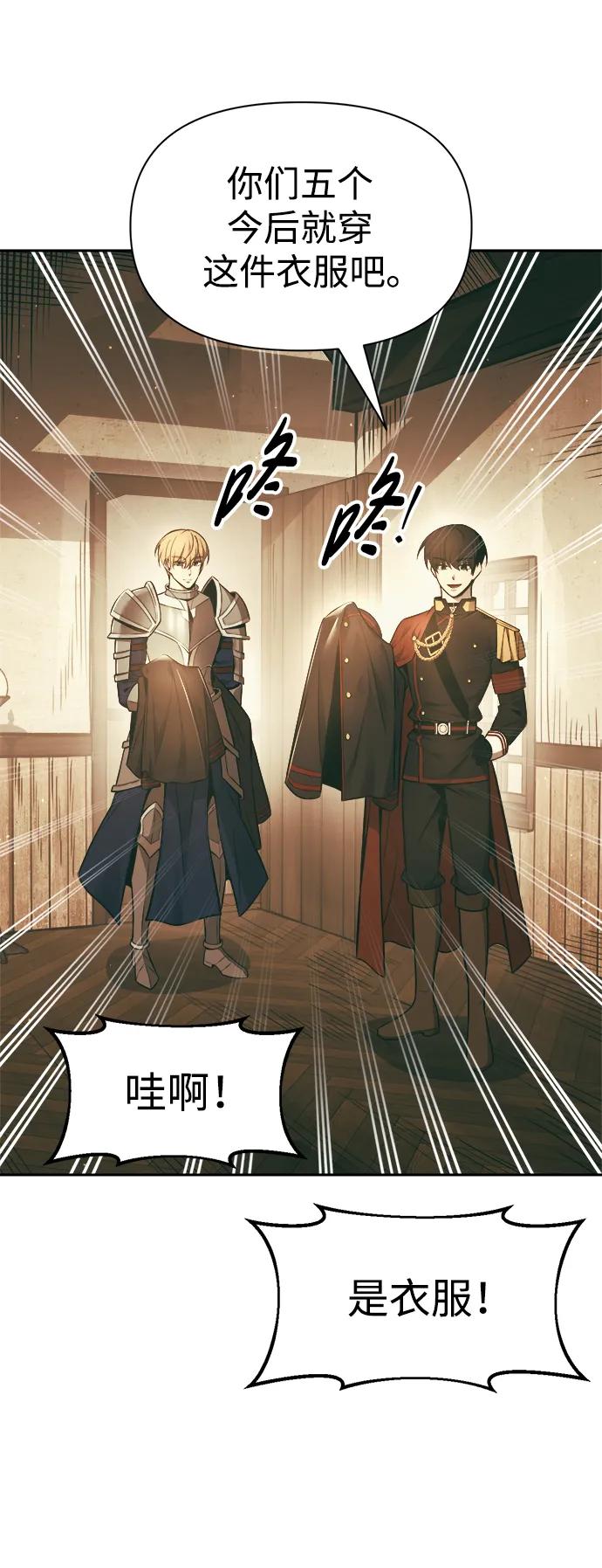 第 92 页