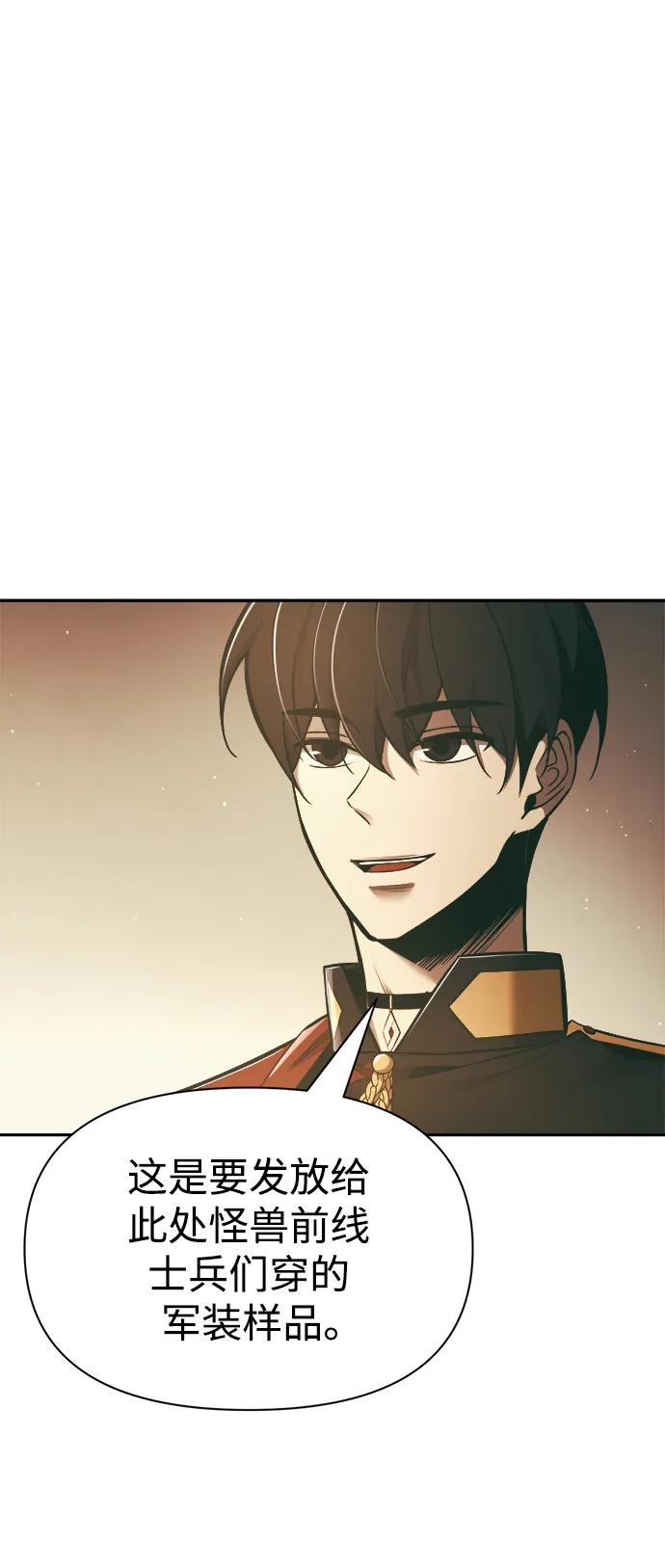 第 94 页
