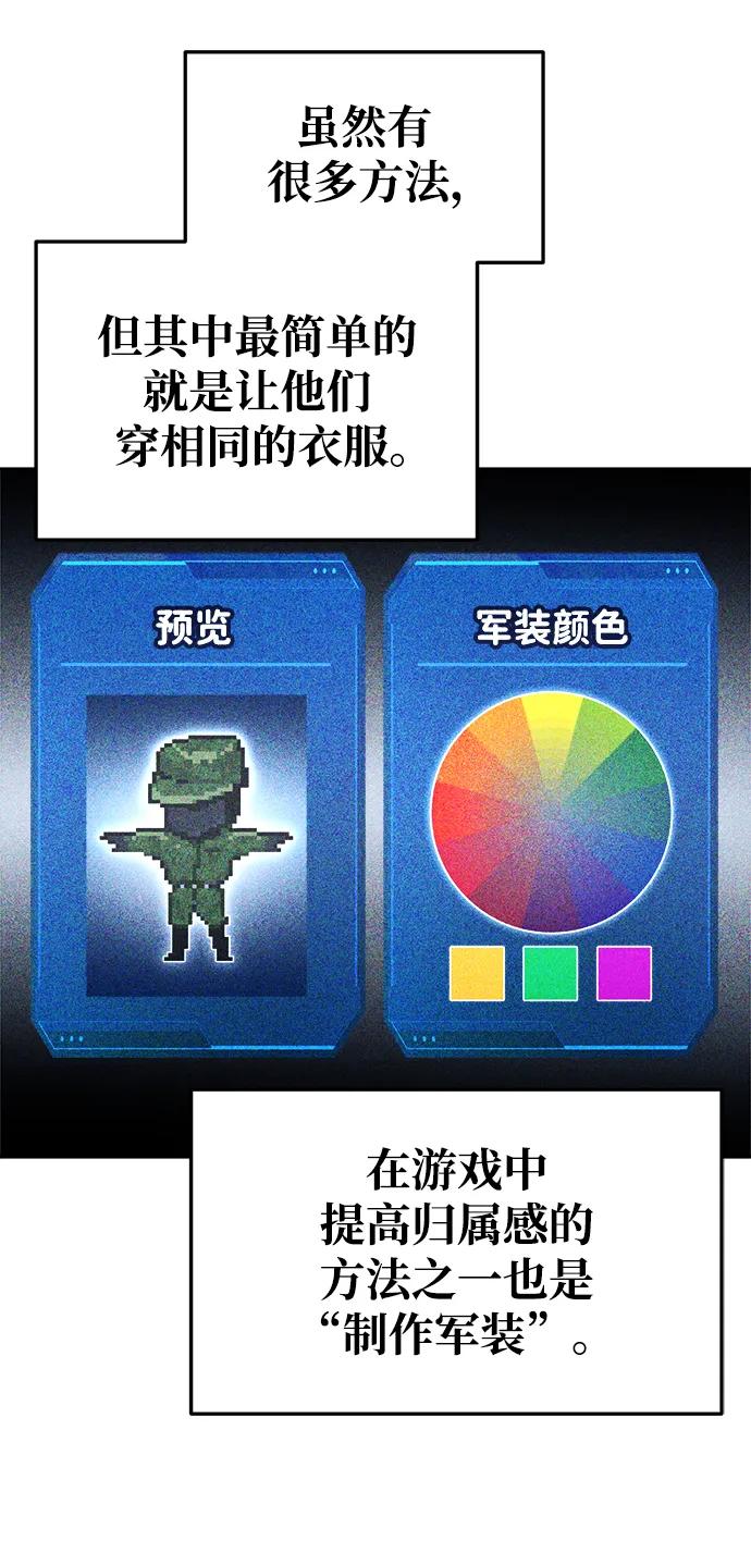 第 96 页