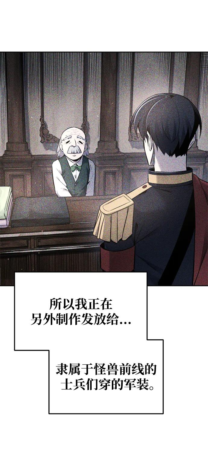 第 98 页