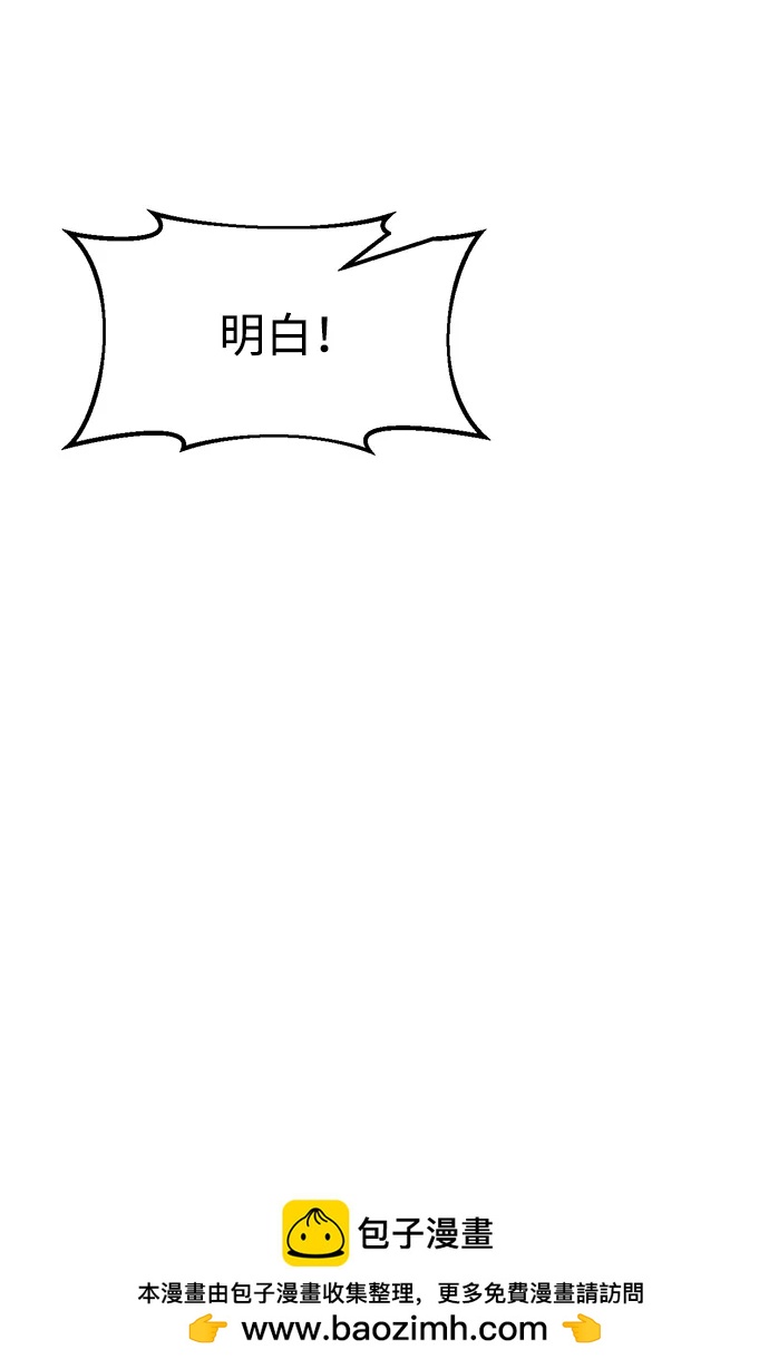 第 100 页