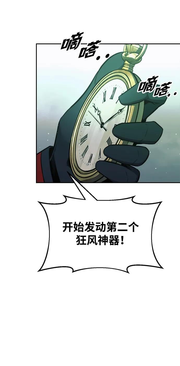 第 101 页