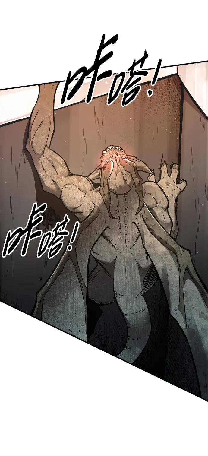 第 107 页