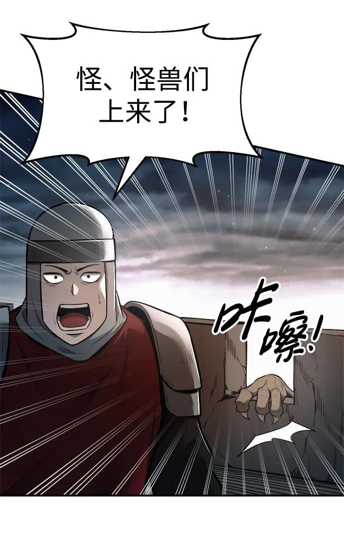 第 108 页