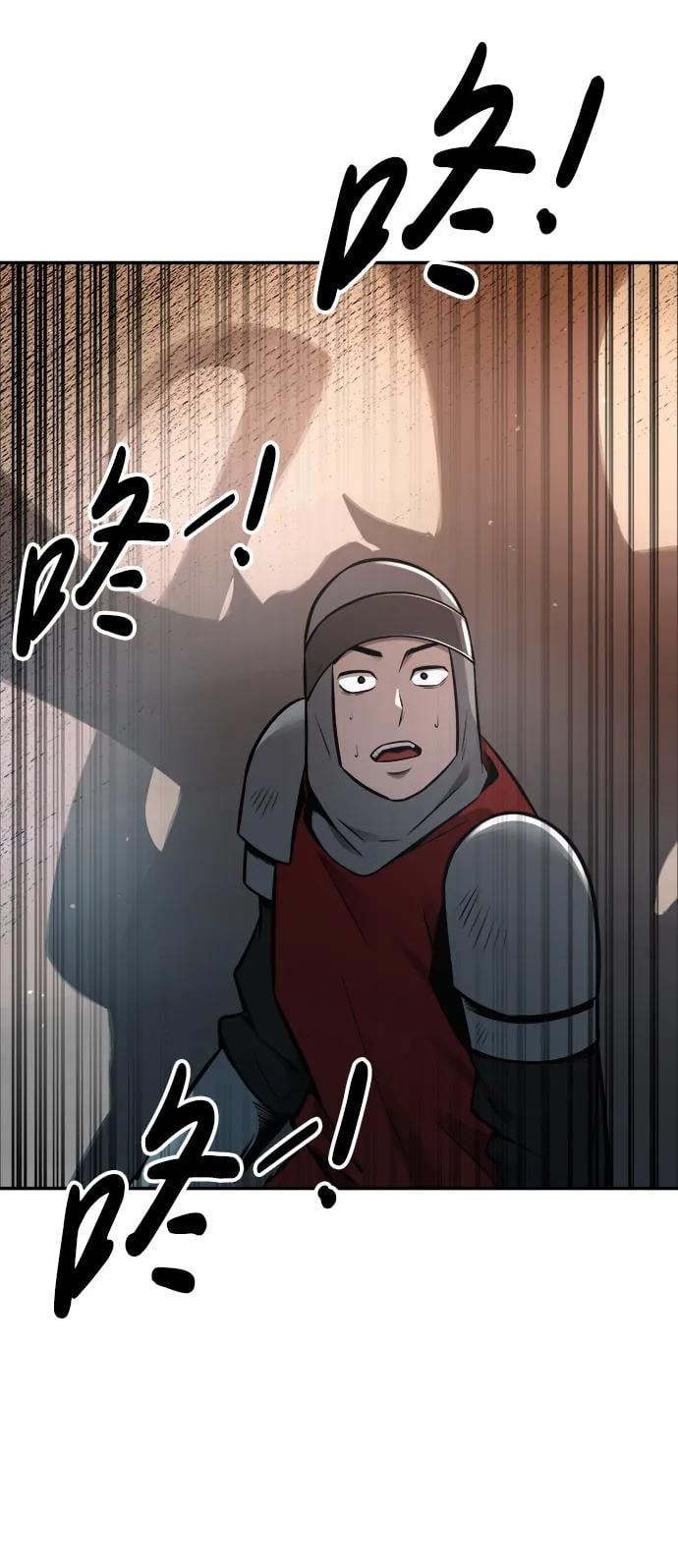 第 109 页