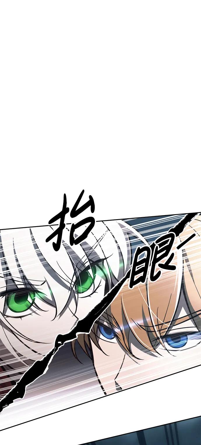 第 111 页